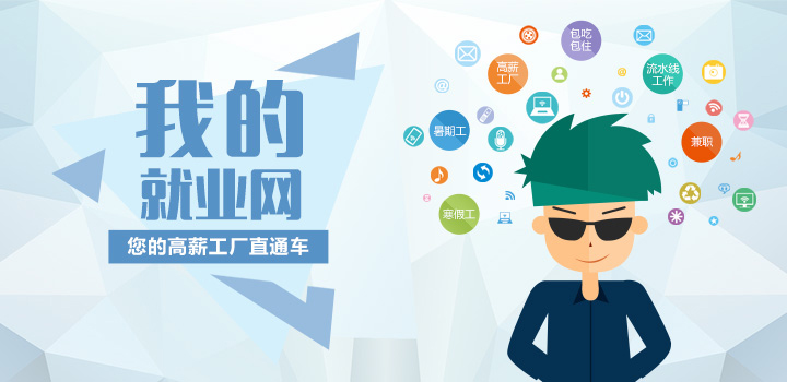 華商經(jīng)緯企業(yè)管理（昆山）有限公司
