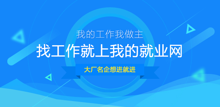 華商經(jīng)緯企業(yè)管理（昆山）有限公司